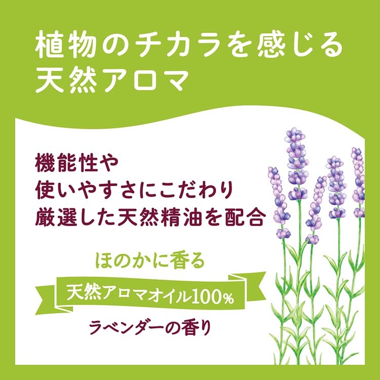 【新品】ララフィル(BASIC・ULTRA 50ml各1本)定価¥45,000 ザ セラム マルチチューン トライアル 8ml（医薬部外品