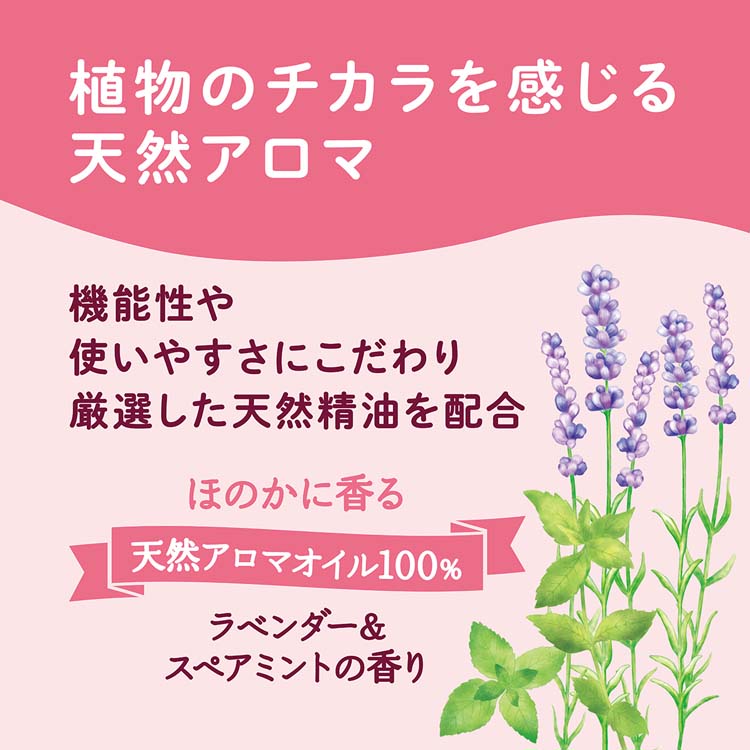 アラウarau. 2L 詰替7袋セット 洗濯用 無添加せっけん 新品未使用未開封 サラヤ｜アラウ. 洗たく用せっけん 2L 詰替用: サラヤ公式通販
