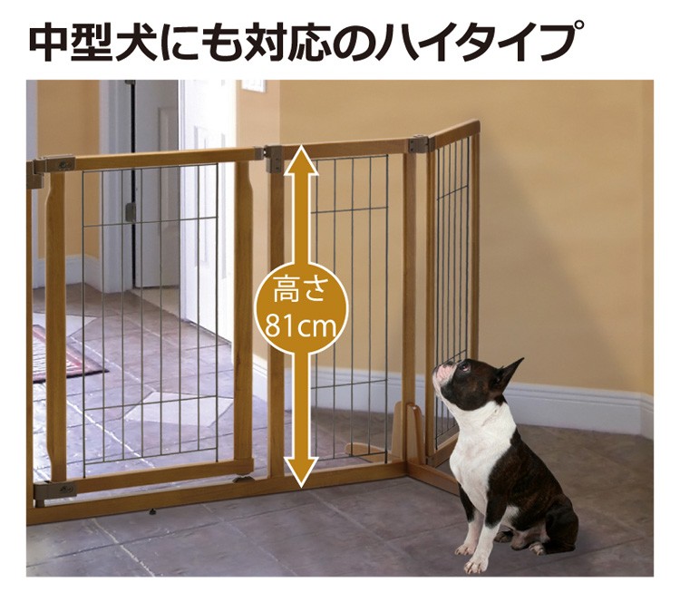 中型キャットケージ ホワイト/ブラウン リッチェル 木製お掃除簡単キャットサークル XS (キャットタワー