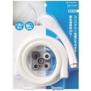 オニャンコポン　新品未開封ガウディスキン3本セット Namishop - Hàng Nhật added a new photo. - Namishop - Hàng Nhật