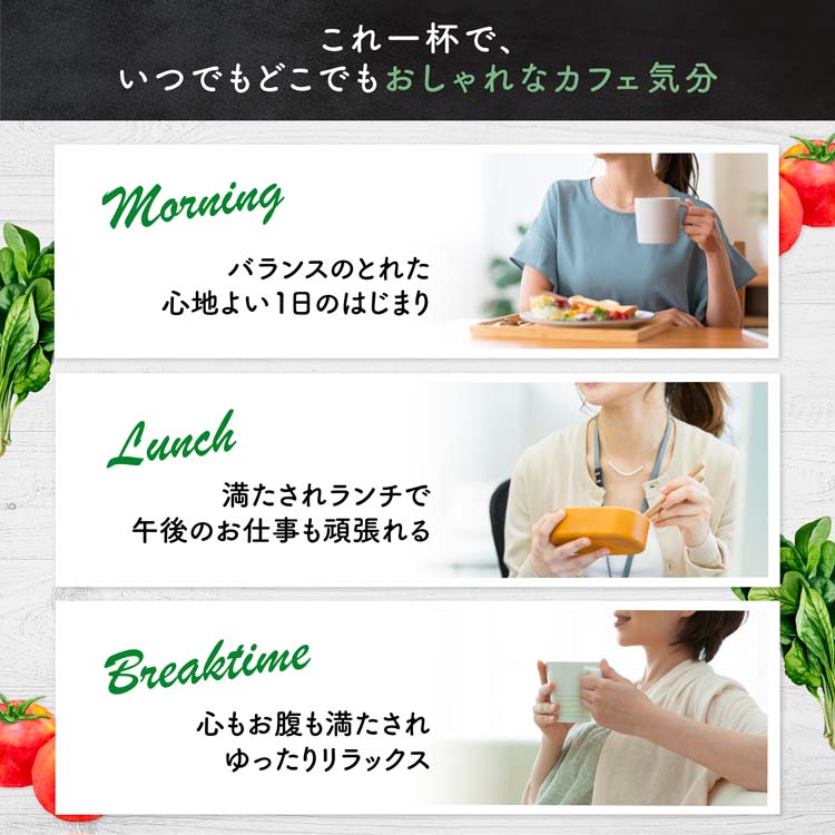 スープDELI 人気5品種10食 ( 1セット )/ クノール スープ スープデリ