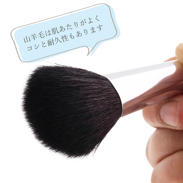 日本製 フェイスブラシ The Natural 天然毛100% ゴールド YM-901 ( 1本