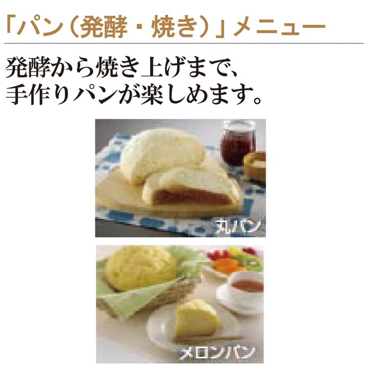 象印 小容量IH炊飯ジャー 極め炊き 3合炊き NP-GK05-XT ( 1台 )/ 象印
