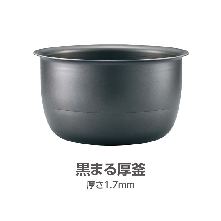 象印 IH炊飯ジャー 極め炊き 1升炊き NW-VC18-TA ( 1台 )/ 象印