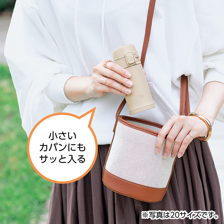 象印　300ml  ステンレス製弁当用まほうびん　スープジャー　ベージュ 0-4974305222237.jpg