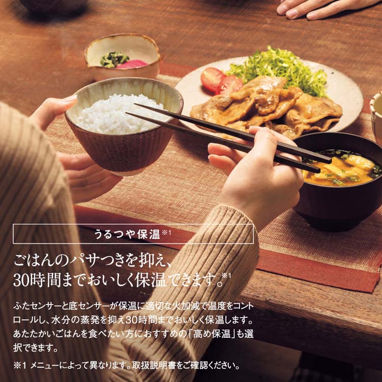 象印 IH炊飯ジャー 極め炊き 5.5合炊き ブラック NW-VD10-BA ( 1