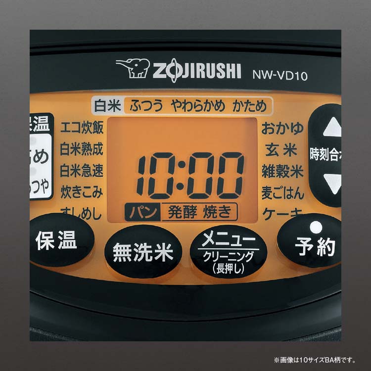 象印 IH炊飯ジャー 極め炊き 5.5合炊き ブラック NW-VD10-BA ( 1