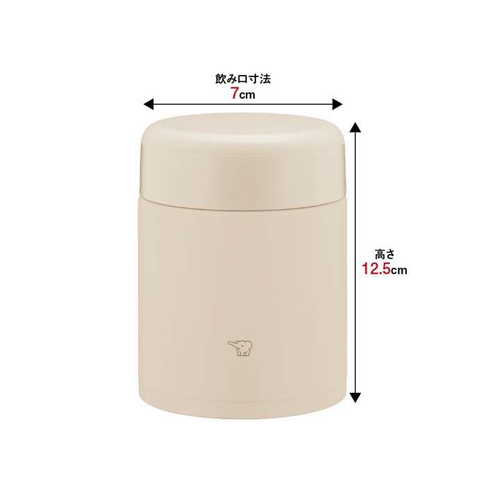 ZOJIRUSHI 象印　スープウォーマー スープジャ- TH-CS04 kv_02.png