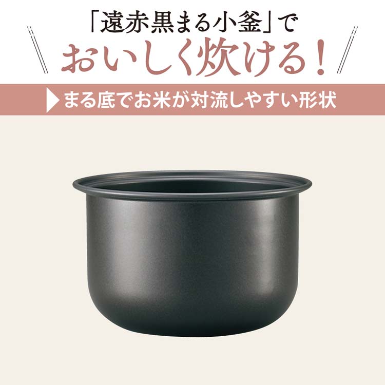 象印 マイコン炊飯ジャー 極め炊き NS-NH05-WZ 象印（ZOJIRUSHI） マイコン炊飯ジャー 極め炊き 3合炊き NS-NH05-WZ