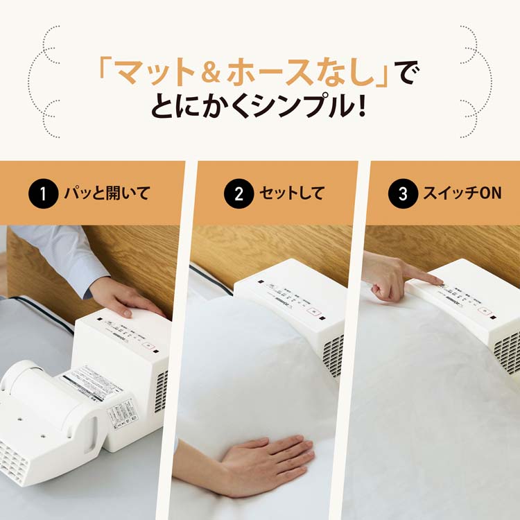 象印 ふとん乾燥機 グレー RF-UA10-HA ( 1台 )/ 象印（ZOJIRUSHI