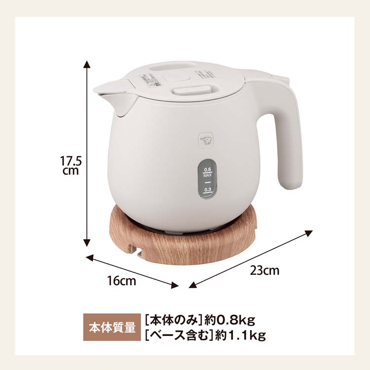 象印 電気ケトル サンドグレー 600ml CK-SA06-HZ ( 1台 )/ 象印