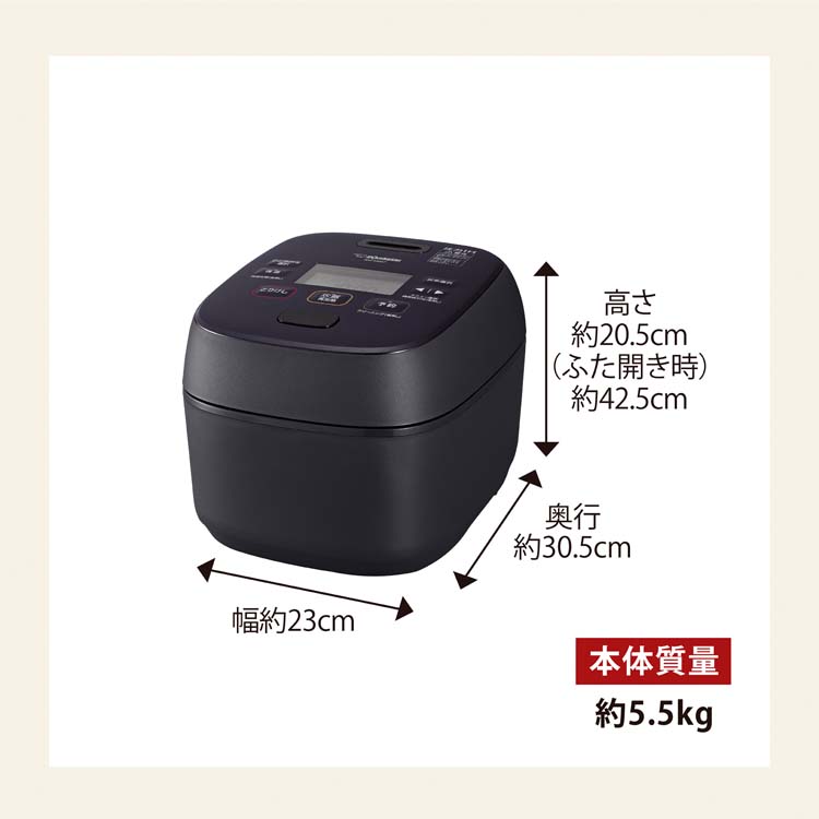 【★安心の定価販売★】 象印 圧力IH炊飯ジャー 極め炊き スレートブラック NW-MB07-BZ 炊飯器・餅つき機