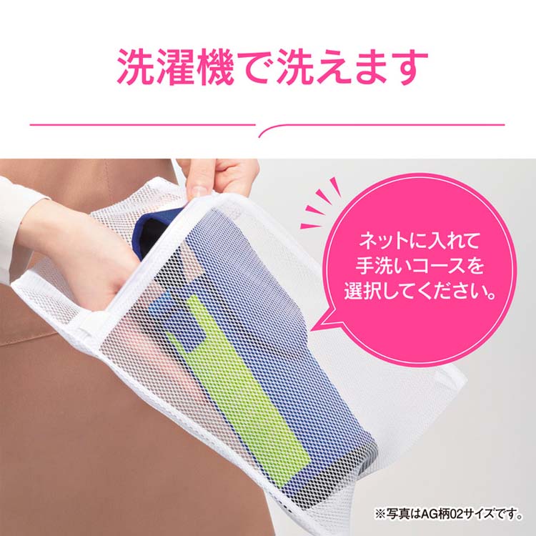 象印 ステンレスボトルカバー ブラック MC-DA02-BA ( 1個 )/ 象印