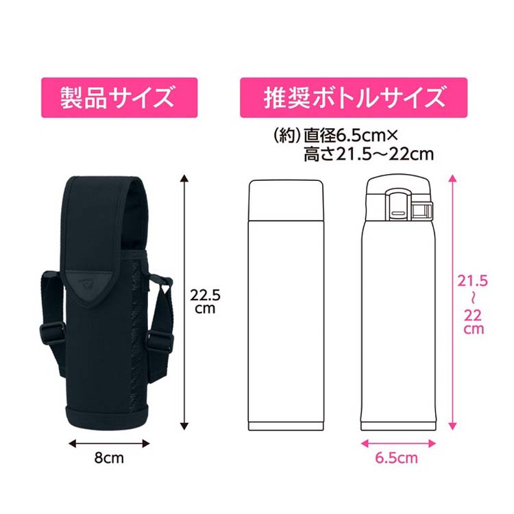 【マグナムボトル】Daniel Sage 2本セット売り テンマクデザイン テンマクデザイン ステンレスケトル 2.0L