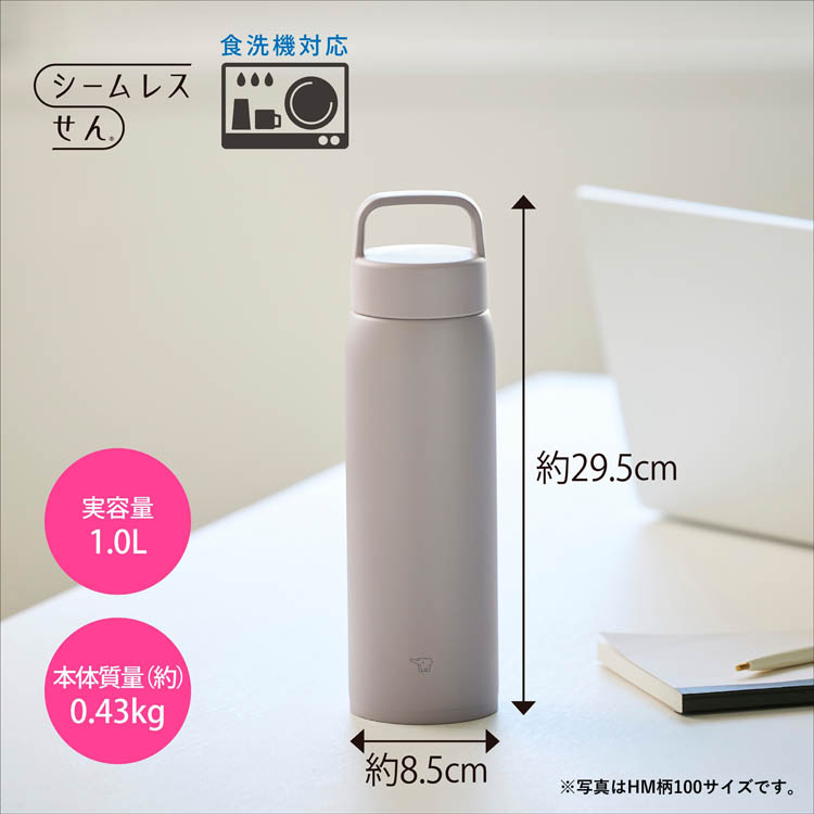 象印 ステンレスマグ 1000ml チャコールブラック SU-DA100-BM ( 1本