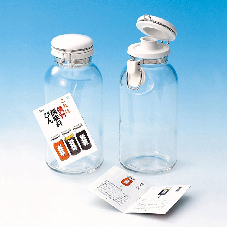 調味料 保存容器 300ml ワンプッシュ便利びん300 セラーメイト （ 日本製 調味