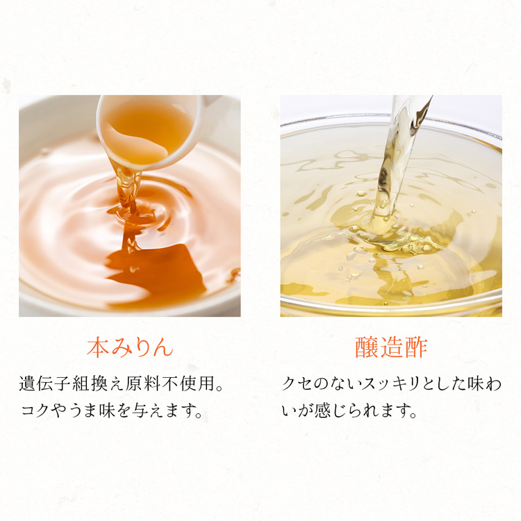 ゆず醤油 かけぽん ( 400ml )/ チョーコー : 爽快ドラッグ - 通販