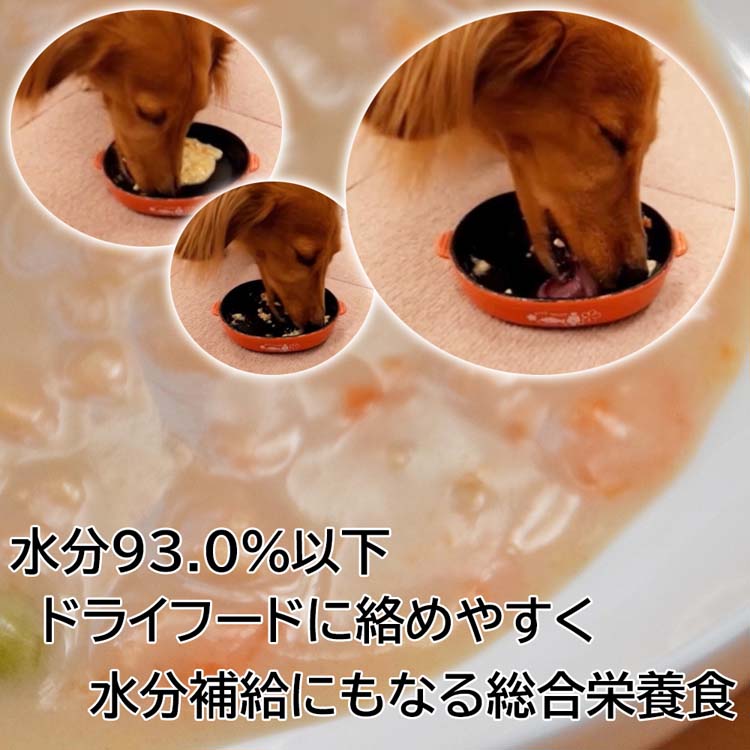 ドッグフード Leimama ドッグフード | ペットゴー