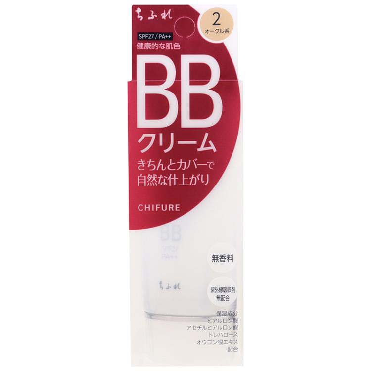 ちふれ BBクリーム 2 ( 50g )/ ちふれ