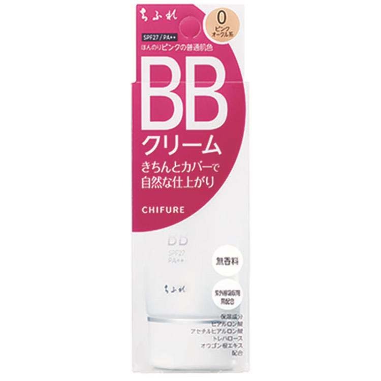 ちふれ BB クリーム 0 ( 50g )/ ファンデーション 無香料 紫外線