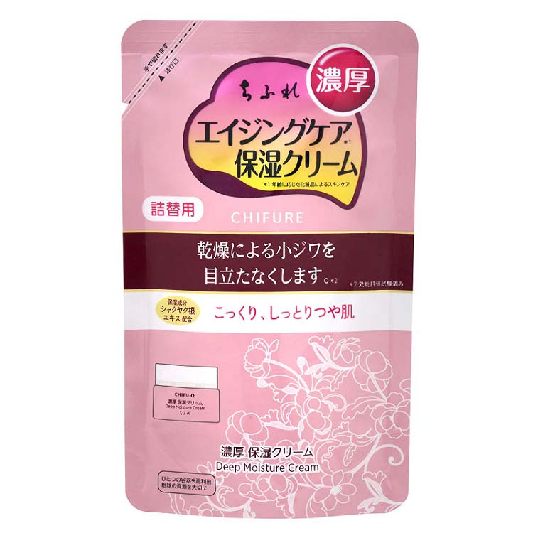 ERES 272505IMPCOQUILLAGSABLEFIN 関税送料込 HEIKO 業務用 タックラベル(シール) 20円引き 504片/束