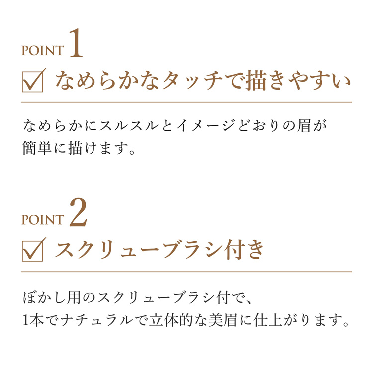 ちふれ アイブローペンシル くり出し式 21 ( 1個 )/ ちふれ :4974972274119:爽快ドラッグ - 通販 - Yahoo!ショッピング