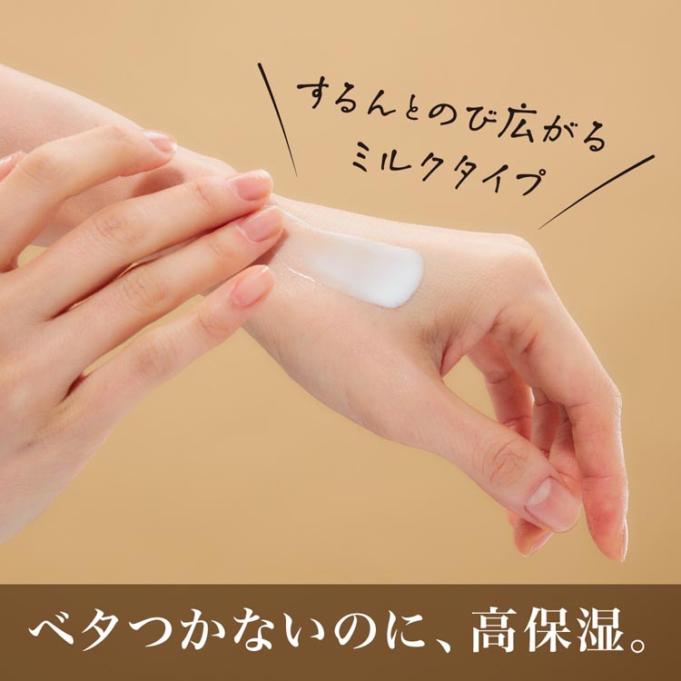 すべての商品 | カチオン公式オンラインショップ