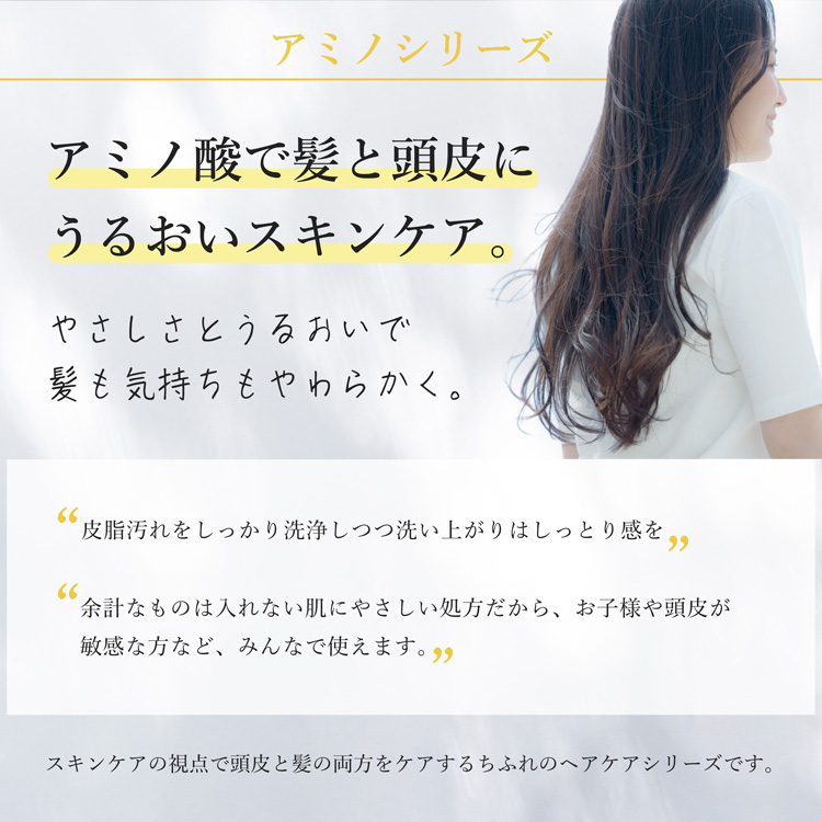 ノ アルフレ LA OR ナチュラルシャンプー 2種類 詰め替え 290ml×2 2025-25 秋冬新作 ハイブランドの ノ・アルフレ ナチュラル