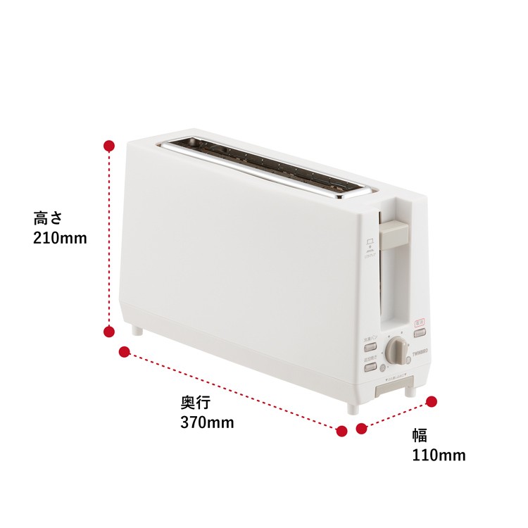 く日はお得♪ ふるさと納税 燕市 ツインバード オーブントースター TS-5001LX-W ホワイト 2枚焼き notimundo.com.ec