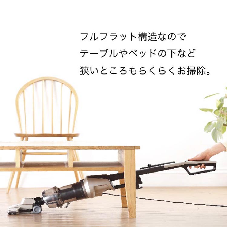 ワイパースティック型クリーナー TC-5148G ( 1台 )/ ツインバード