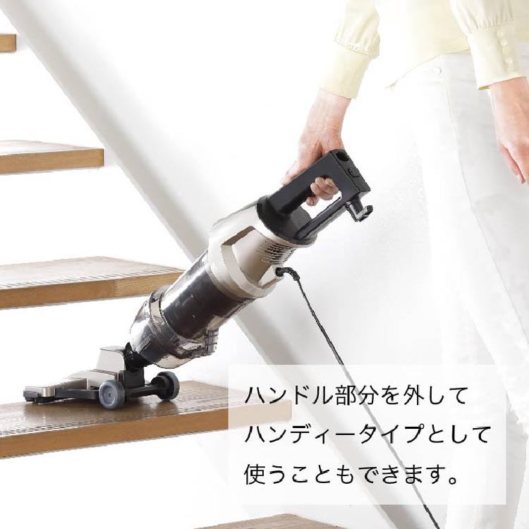 ワイパースティック型クリーナー TC-5148G ( 1台 )/ ツインバード