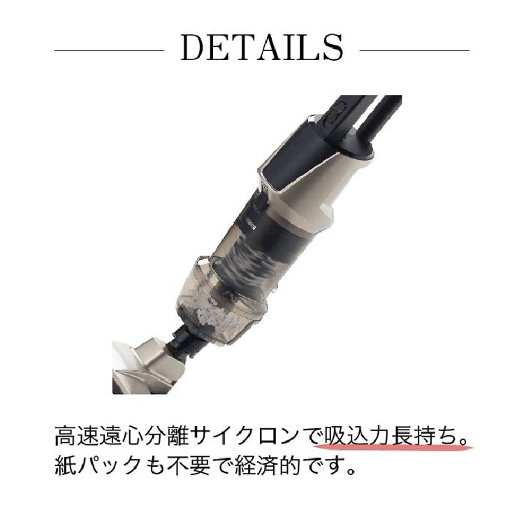 ワイパースティック型クリーナー TC-5148G ( 1台 )/ ツインバード