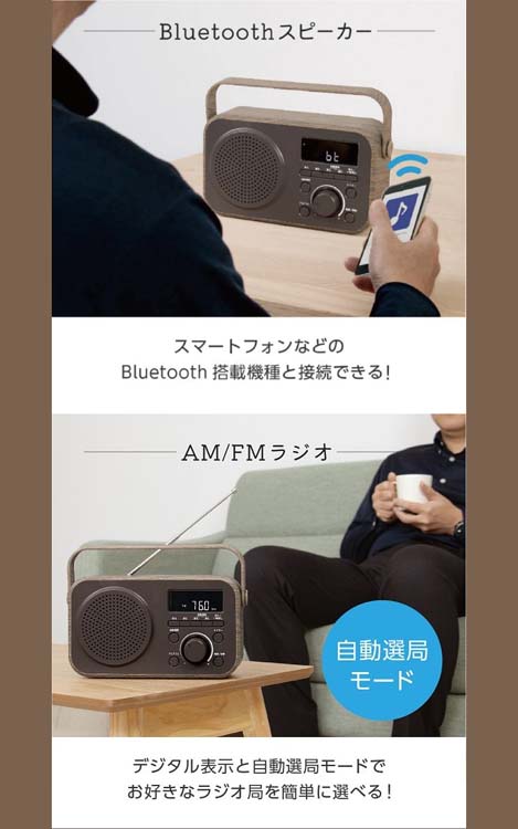らくらく手元スピーカー Amazon.co.jp: 手元スピーカー テレビ用 優音 Youon 【2025年