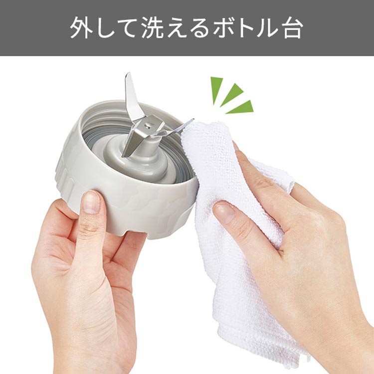 テスコム ミキサー ジューサー 1000ml ガラスボトル ホワイト ( 1台