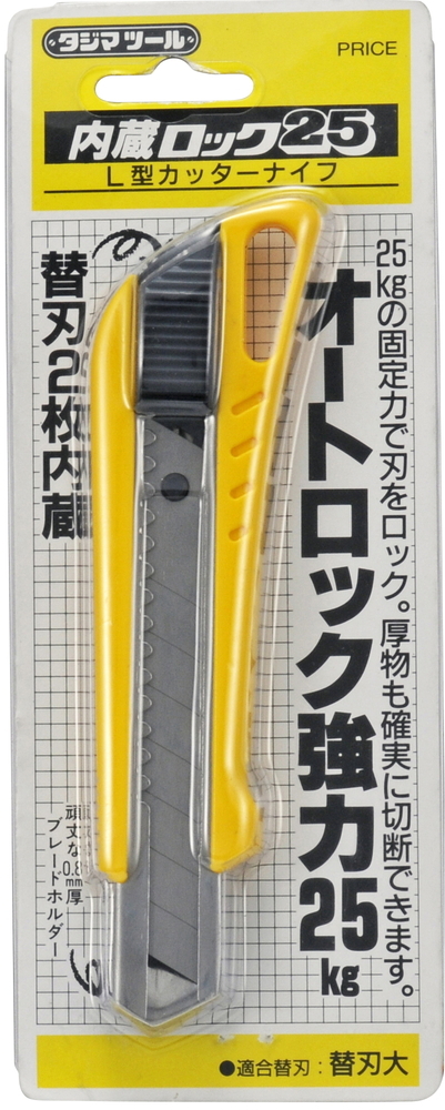 タジマ 内蔵ロック25 黄 LC520YBL ( 1本 )/ タジマ : 4975364022066