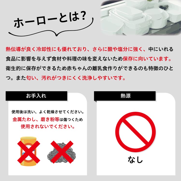 Amazon.co.jp: マニーローズホーロー片手鍋イマンアンティーク