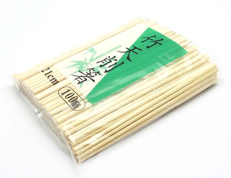 割り箸 竹 天削箸 21cm ( 100膳入 ) : 爽快ドラッグ - 通販 - Yahoo