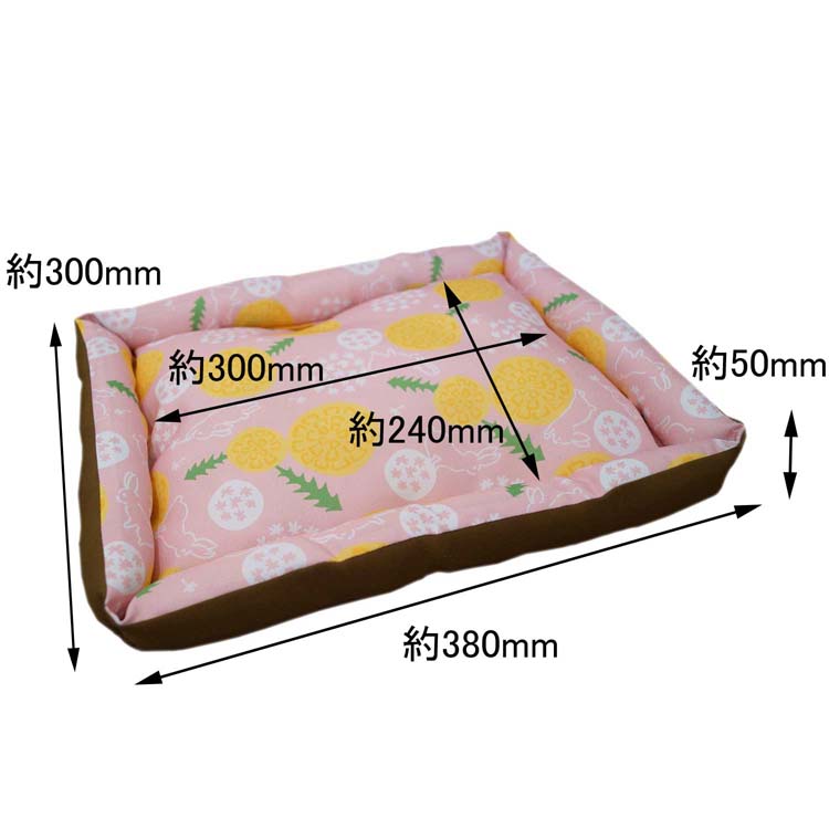 ◇在庫限り◇ GEX ラビんぐ エアグルーム専用保護カバージョイントセット 71896 mydmin.cgld.org