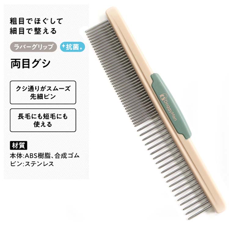 にくむらページ 楽天市場】TTC パワー先曲ラジオペンチ 150mm ゾルグリップ