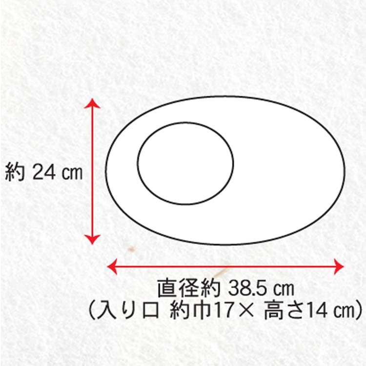 にゃんこのちぐらシリーズ まーるいつぼ 夢 ( 1個 ) : 4976555879322 