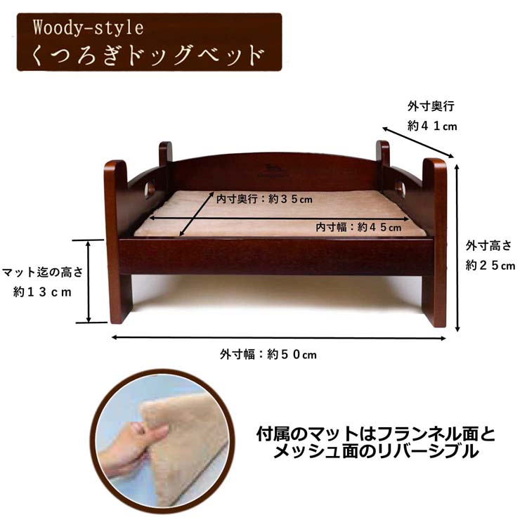 &ねこ大好きさん専用 カッティングローズ　 スリムラック　120cm 楽天市場】ラック ウッディラック 4段幅83.5×奥行35×高さ120cm