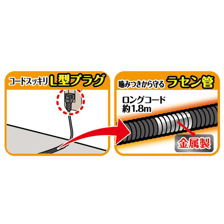 遠赤外線 ねこの夢こたつ ( 1個 )/ キャティーマン : 爽快ドラッグ