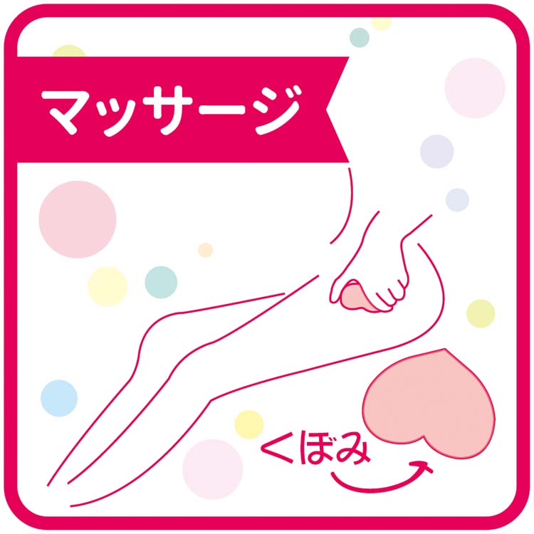 恋するおしり ヒップケアソープ ( 80g )/ ペリカン石鹸 : 爽快ドラッグ