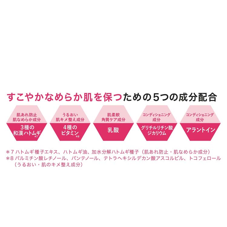 Amazon | ペリカン石鹸 サプリメント ソープ 80g | Pelican Soap