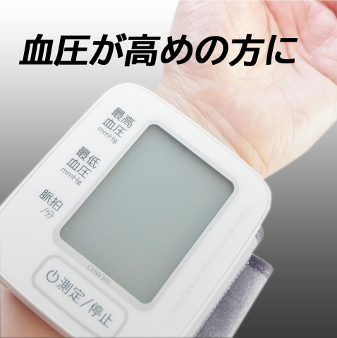 Amazon | スリリンファイア SLILIN F (2袋)[2ヶ月分] 温活 脂肪