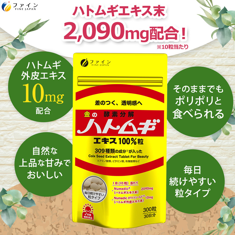 z4976652016552-3.jpg