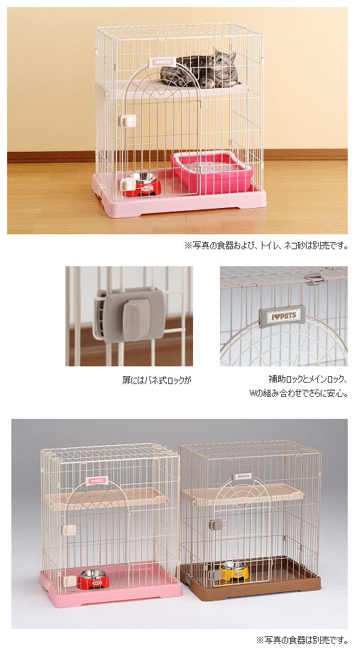 ボンビアルコン サークルームコンフォート・ミニハイ ブラウン ( 1コ入