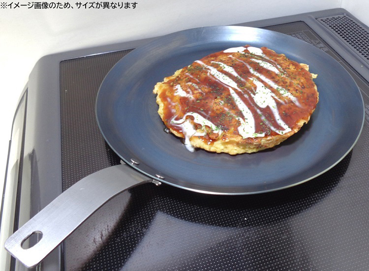 平パン(中)黒