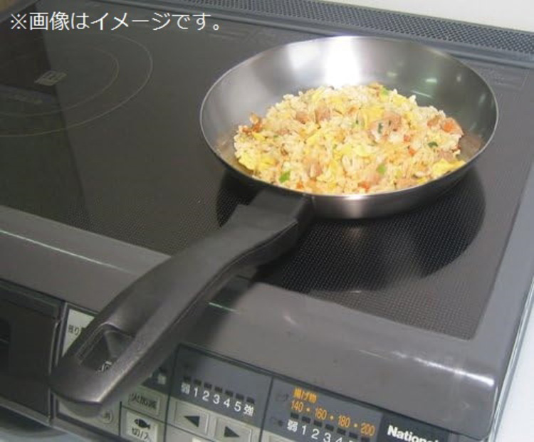藤田金属 スイト 匠の技 鉄フライパン 20cm IH対応 063805 ( 1個