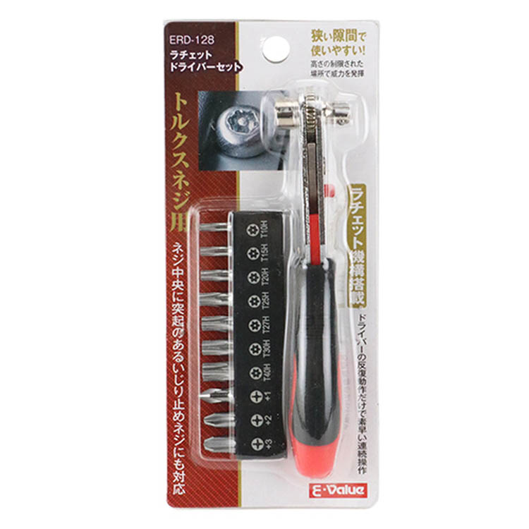 E-Value ラチェットドライバーセット トルクスネジ対応 ERD-128 ( 1